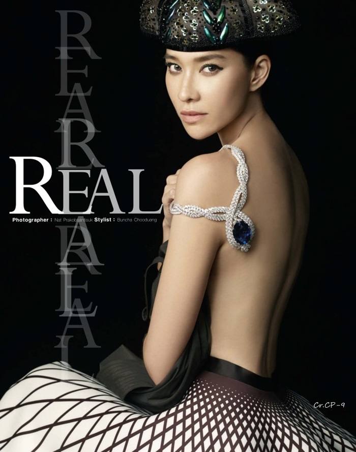 พลอย เฌอมาลย์ @ เปรียว vol.35 no.735 November 2015