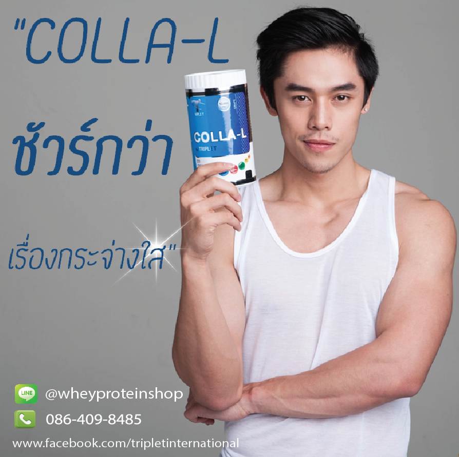 นายแบบน้องชายใหญ่ พ่อให้มาเยอะแห่งปี อันดับที่ 10