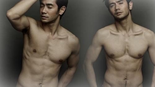 โพลาร์ ชยพล