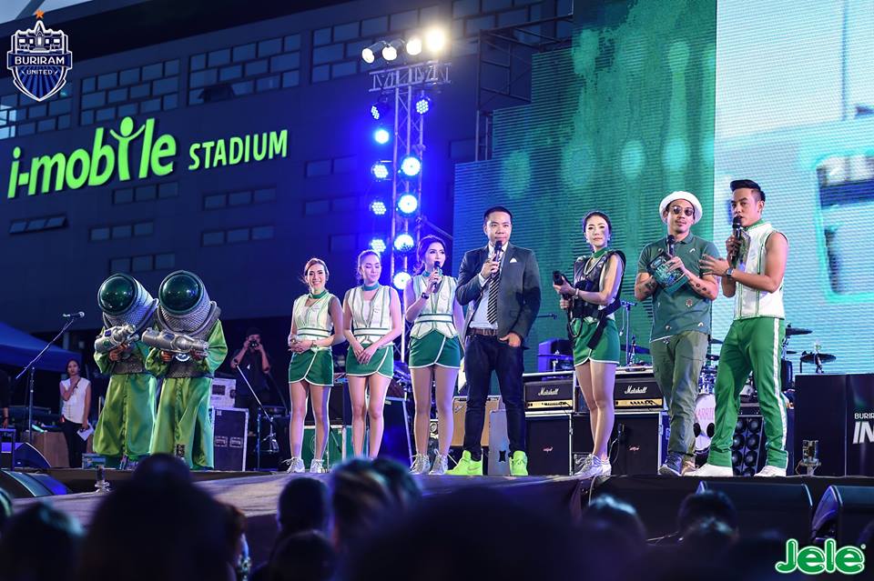 บรรยากาศเคาท์ดาวน์ 2016 บุรีรัมย์