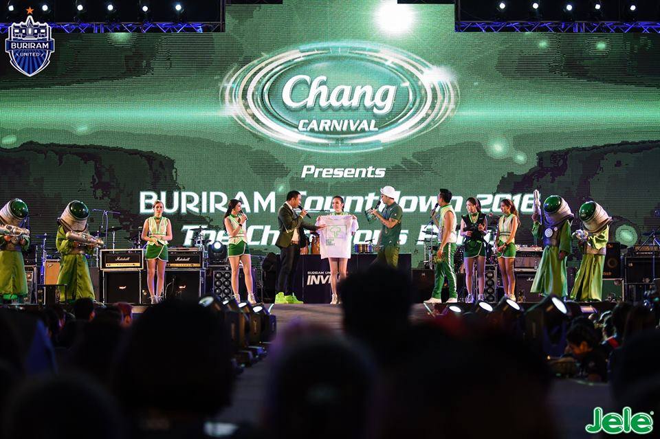 บรรยากาศเคาท์ดาวน์ 2016 บุรีรัมย์