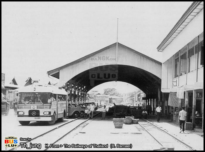 สถานีรถไฟคลองสาน