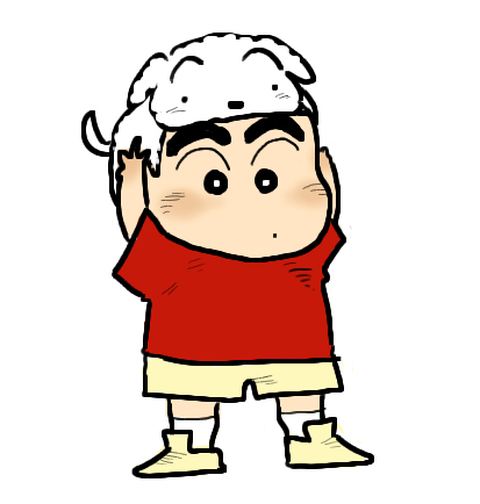 เมื่อชินจังโตขึ้น (1)