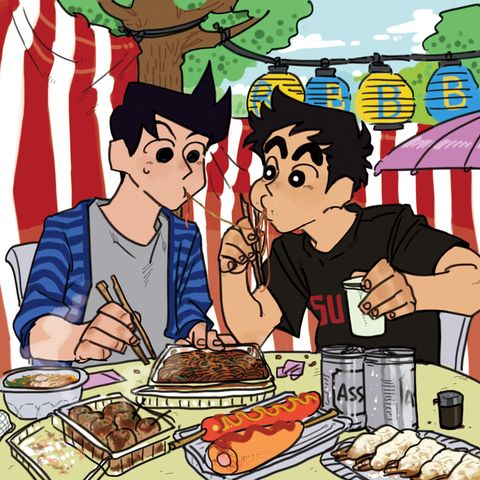 เมื่อชินจังโตขึ้น (1)