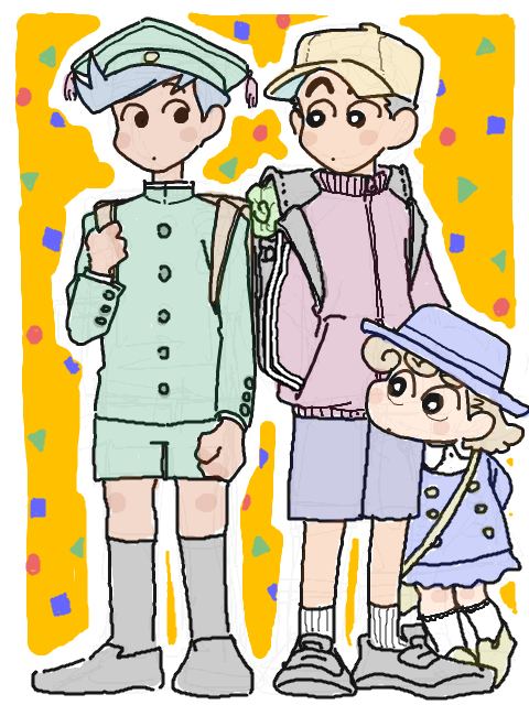 เมื่อชินจังโตขึ้น (2)