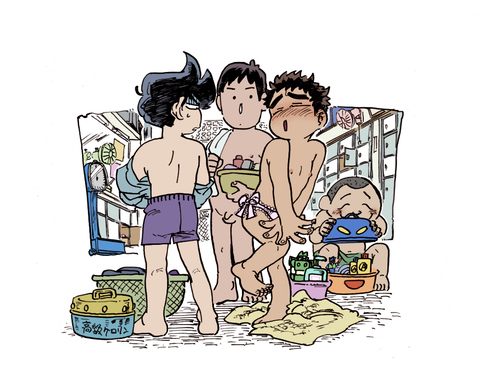 เมื่อชินจังโตขึ้น (2)