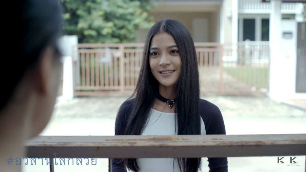อวสานโลกสวย หนังโหดต้อนรับ ปีใหม่