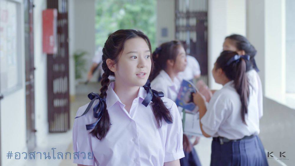 อวสานโลกสวย หนังโหดต้อนรับ ปีใหม่