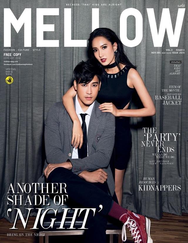 เคน ภูภูมิ & แต้ว ณฐพร @ เบื้องหลังถ่ายแบบ Mellow Magazine