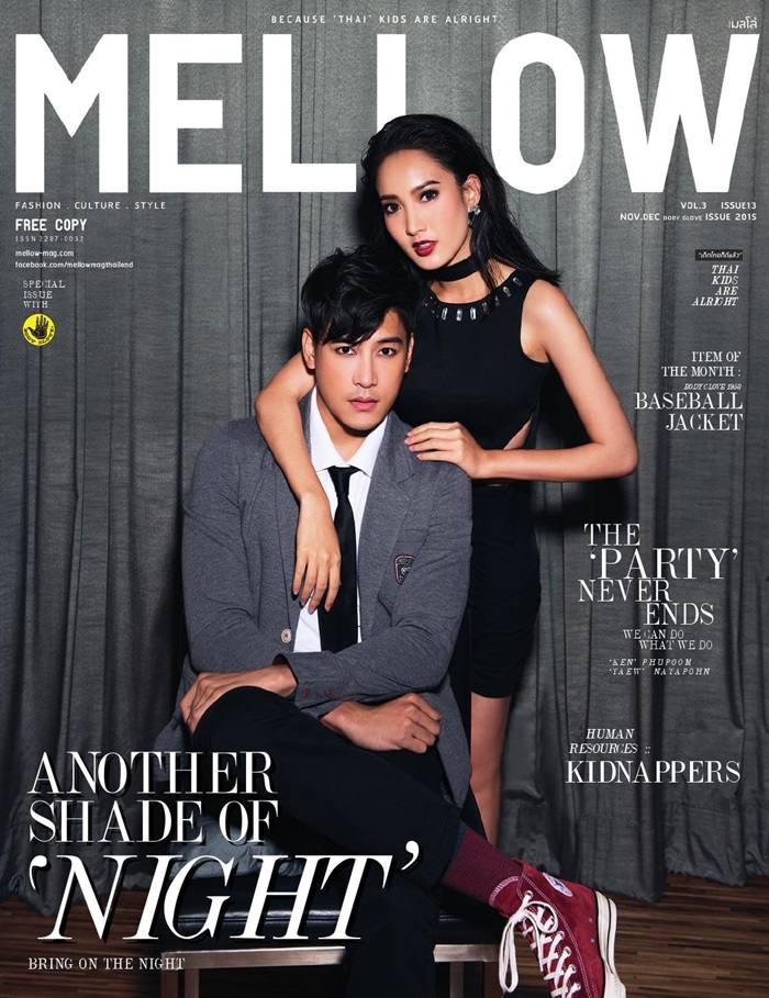 เคน ภูภูมิ & แต้ว ณฐพร @ Mellow Magazine vol.3 issue 13 December 2015