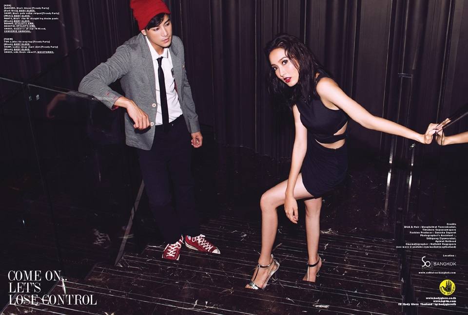เคน ภูภูมิ & แต้ว ณฐพร @ Mellow Magazine vol.3 issue 13 December 2015