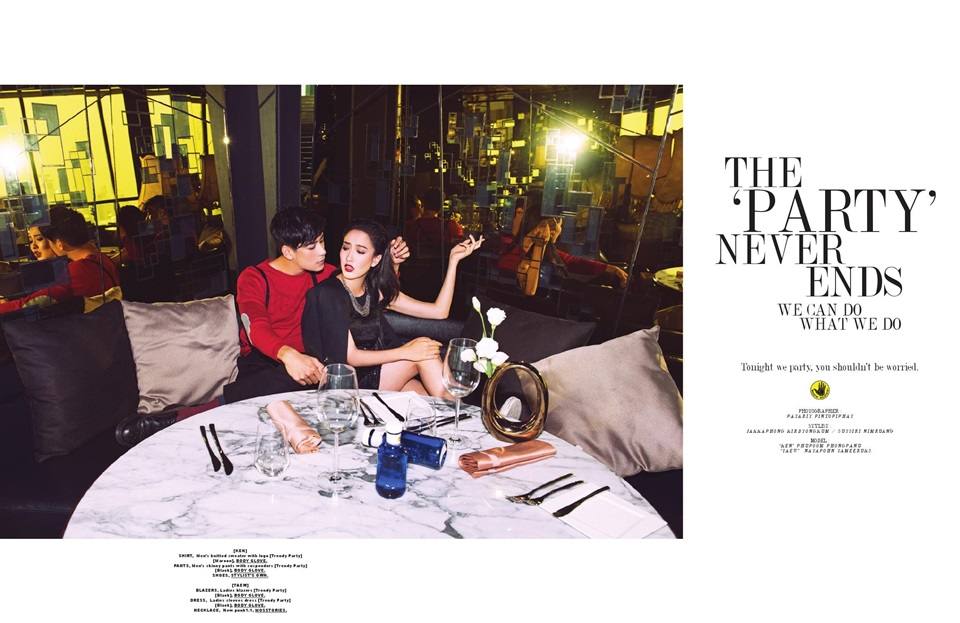 เคน ภูภูมิ & แต้ว ณฐพร @ Mellow Magazine vol.3 issue 13 December 2015