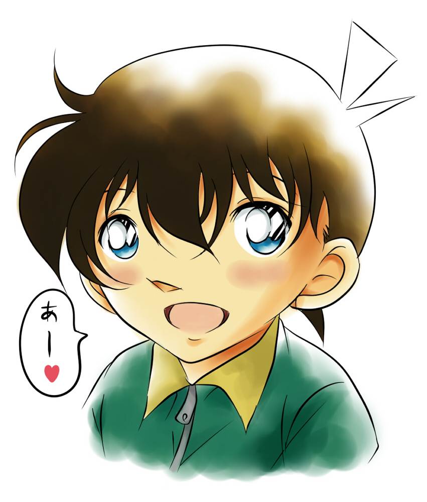 โคนันคุง (1)