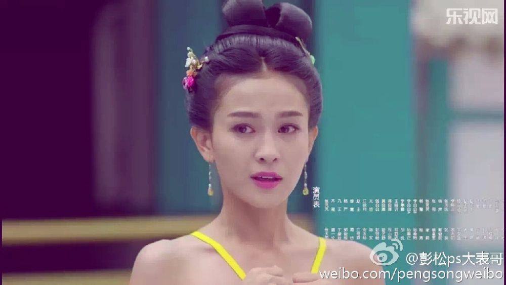 Go Princess Go《太子妃升职记》2015 part8