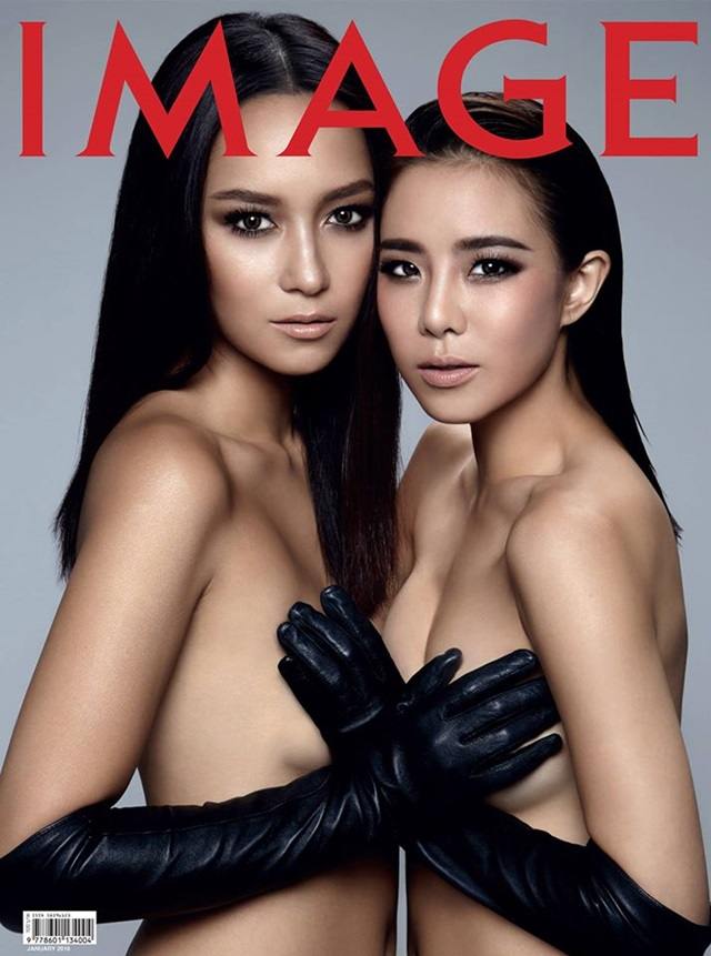 บี น้ำทิพย์ & คริส หอวัง @ IMAGE vol.29 no.1 January 2016