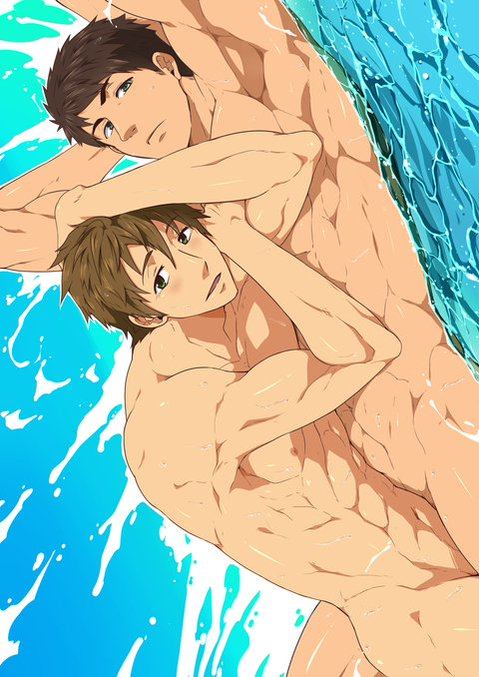 Yaoi 2