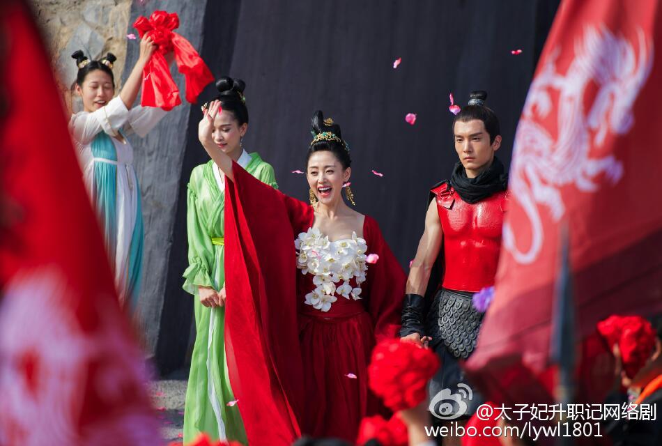 Go Princess Go《太子妃升职记》2015 part10