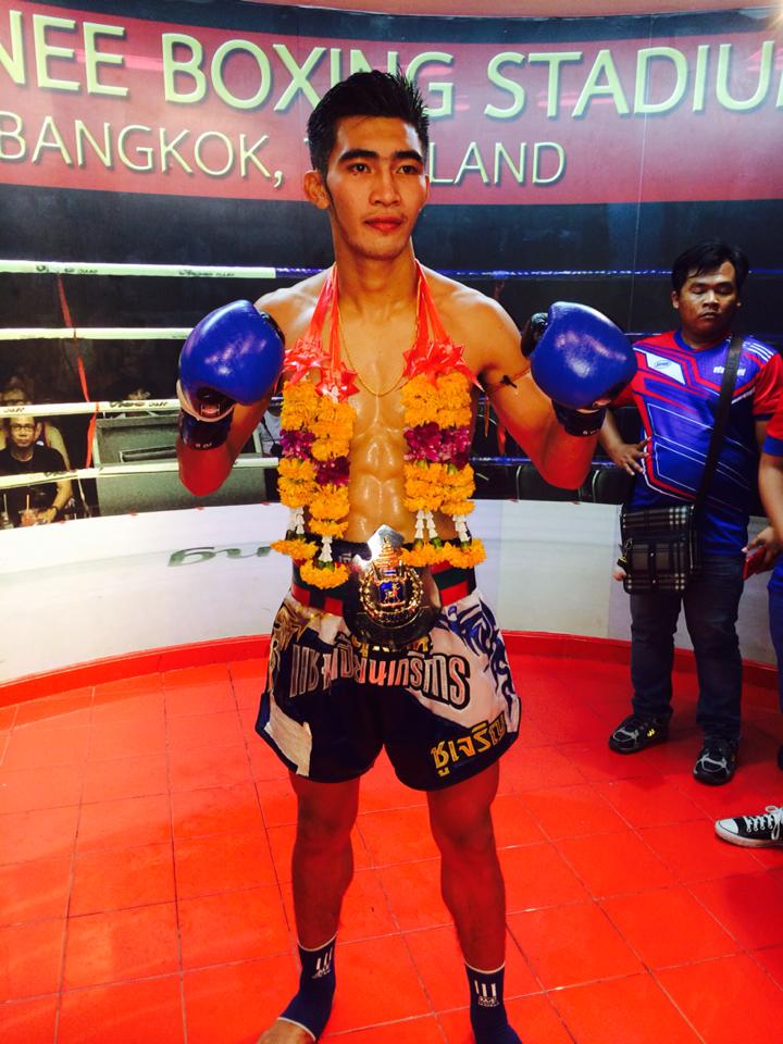 นักมวยสุดแซบ!!!