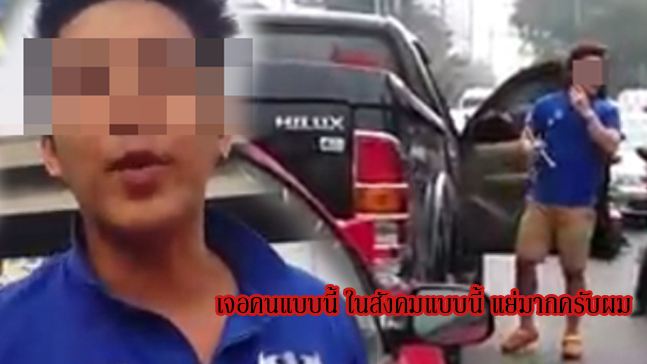 "เก่ง วีโก้" ที่ฮาก็ตรงโพสต์ของคนในโลกโซเชียลนี่แหล่ะ อ่านแล้วขำๆ ทั้งนั้น!!