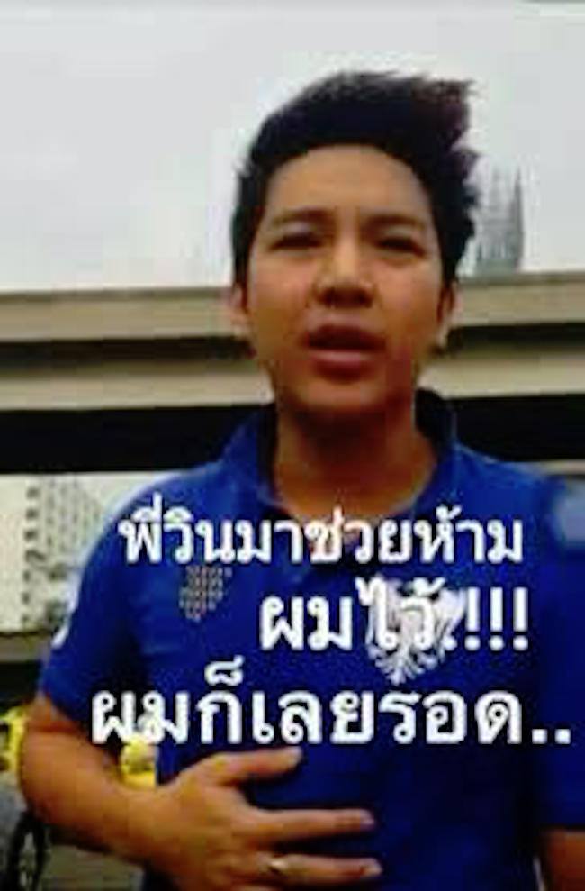 "เก่ง วีโก้" ที่ฮาก็ตรงโพสต์ของคนในโลกโซเชียลนี่แหล่ะ อ่านแล้วขำๆ ทั้งนั้น!!