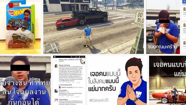 "เก่ง วีโก้" ที่ฮาก็ตรงโพสต์ของคนในโลกโซเชียลนี่แหล่ะ อ่านแล้วขำๆ ทั้งนั้น!!