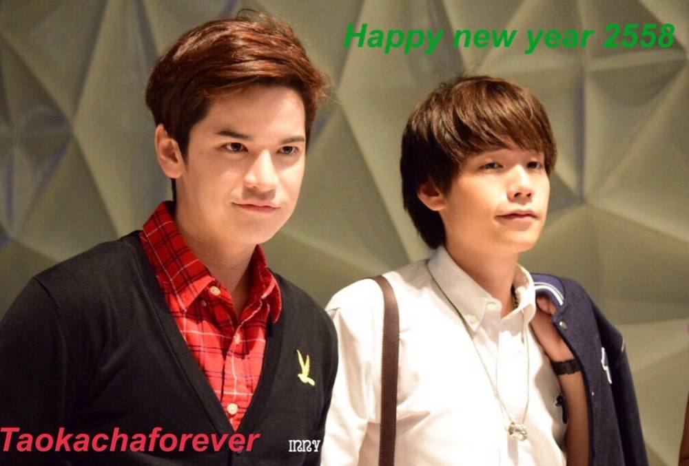 เต๋าคชา