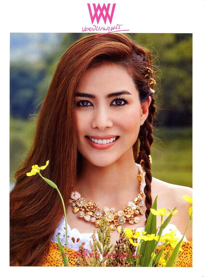 เชอรี่-เข็มอัปสร @ พลอยแกมเพชร vol.24 no.575 January 2016