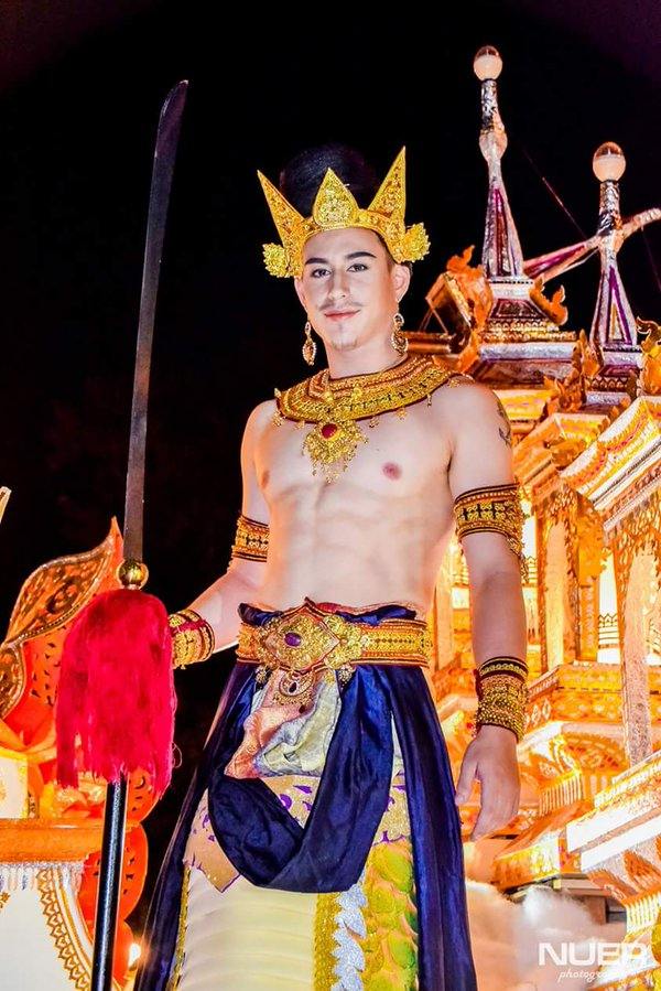 ฟินยามเช้า