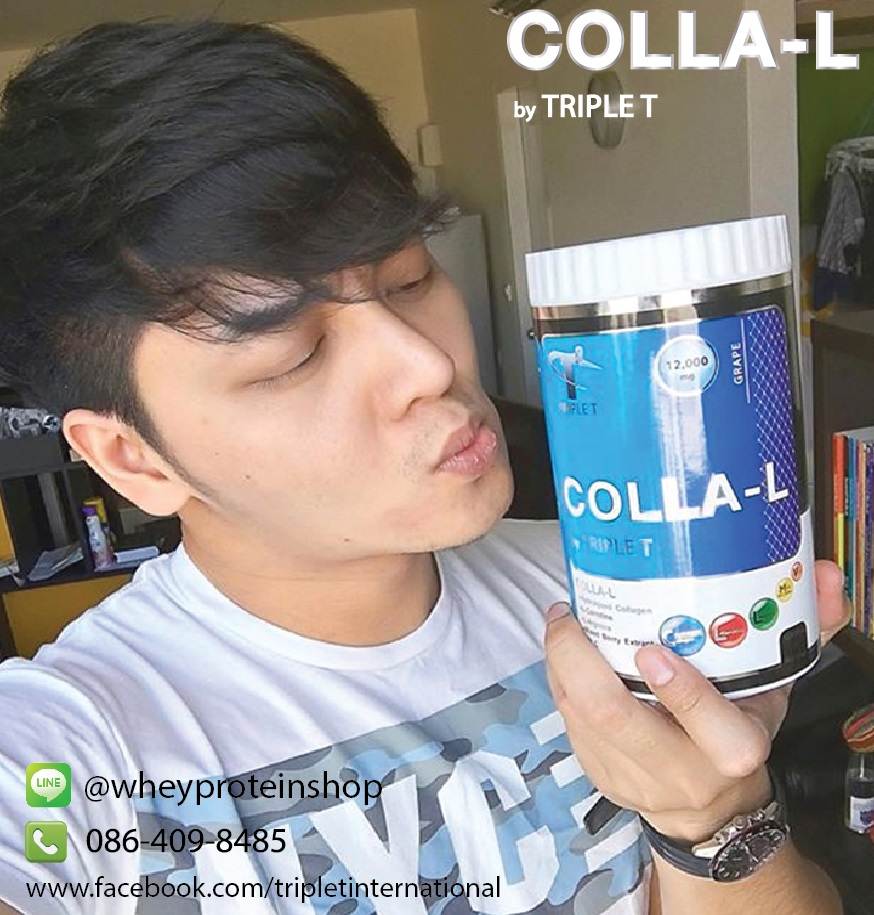 อยากได้คารามาย... คันหนักมาก แพ้ผู้ชายลุคแบดบอย