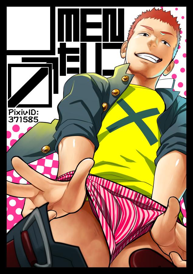 Yaoi