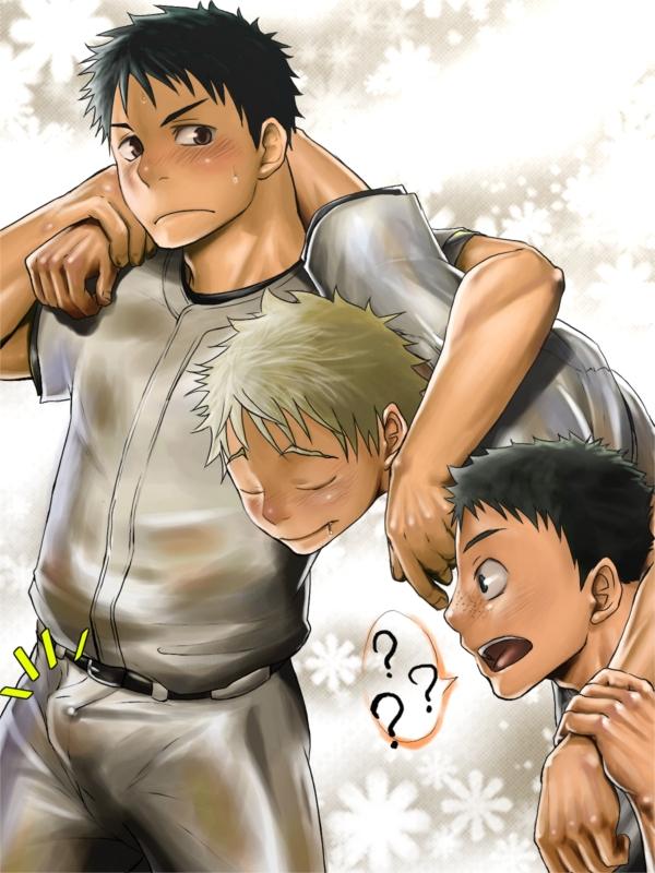 Yaoi 2