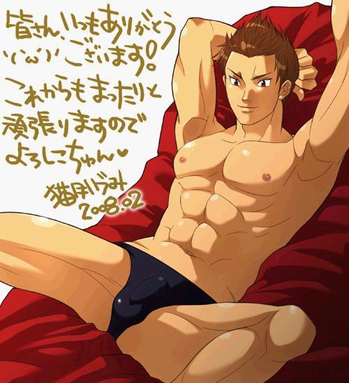 การ์ตูนแซบๆ