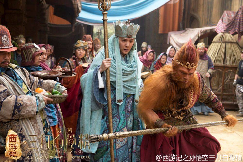 The Monkey King 2 《西游记之孙悟空三打白骨精》2016 part10