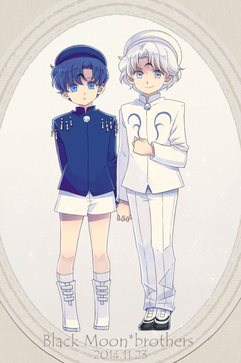 สาวกการ์ตูน 45 - Sailor Moon 2