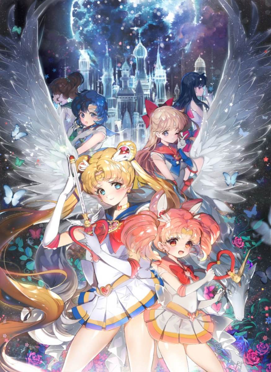 สาวกการ์ตูน 46 - Sailor Moon 3