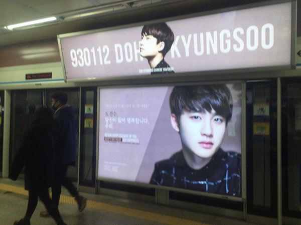 คยองซู Exo ตี๋หล่อแซ่บหน้าใส