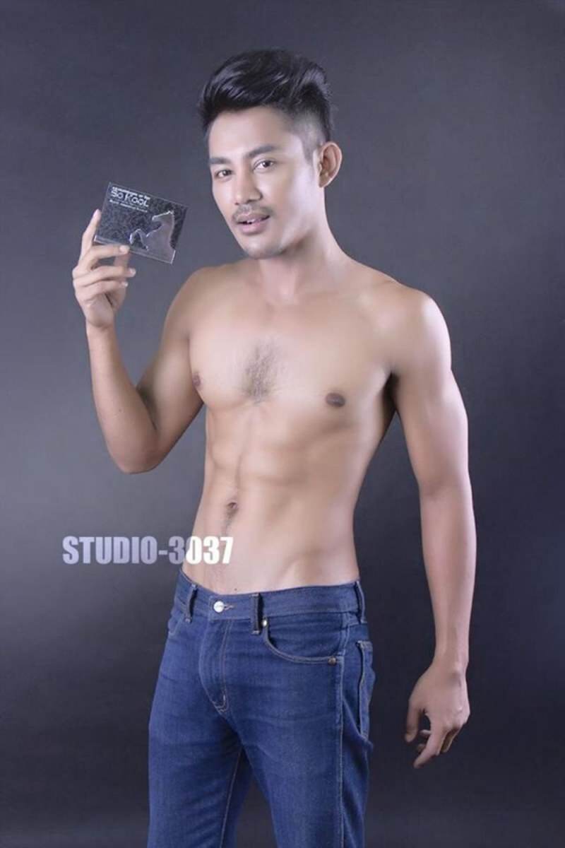 ดำก็ไม่หนักหัวใคร อิอิ