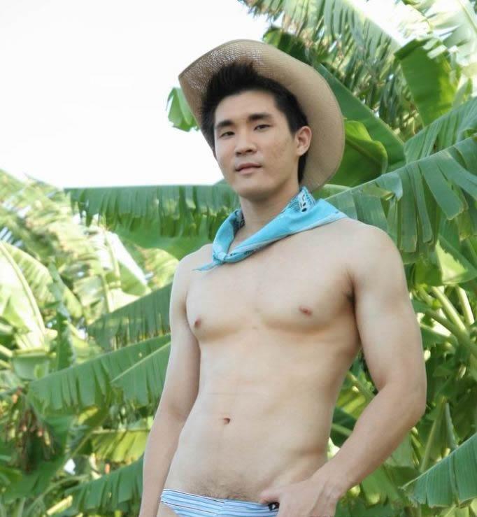 นะ หนุ่มตี๋ที่สวนกล้วย