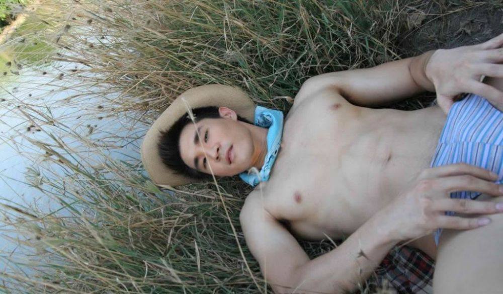 นะ หนุ่มตี๋ที่สวนกล้วย