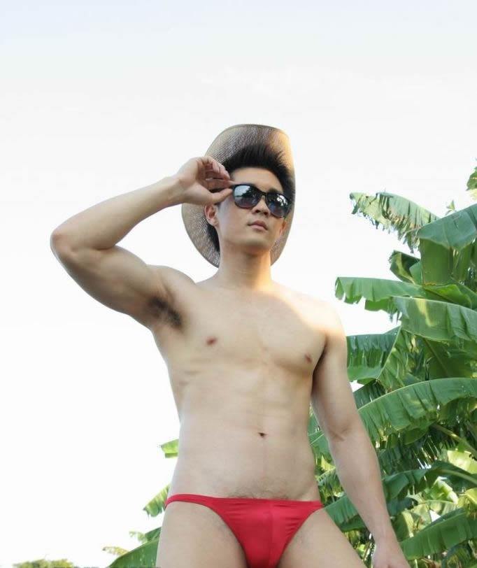 นะ หนุ่มตี๋ที่สวนกล้วย