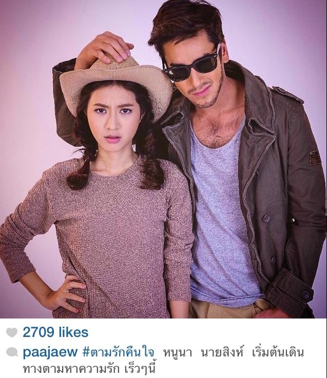 แบรี่ ยอมรับแล้วนายหล่อปังมากจริงๆ ในเรื่อง ตามรักคืนใจ