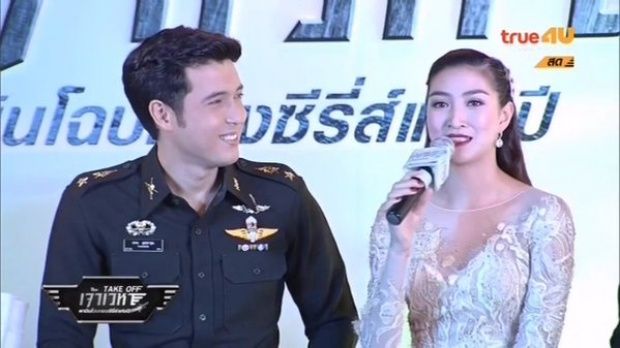 ของจริง!! "ทรู4ยู" แถลงเปิดตัว &lsquo;ใหม่ ดาวิกา และ แพนเค้ก เขมนิจ&rsquo; 2 นางเอกระดับ บิ๊กเบิ้ม ลงซีรี่ส์!