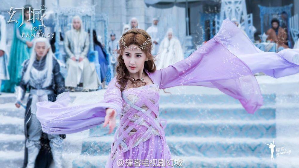 ICE FANTASY 《幻城》 2016 part24