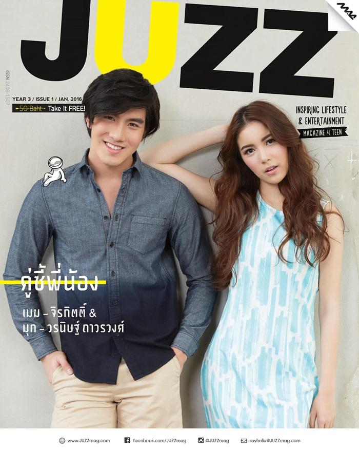 เมฆ-จิรกิตติ์ & มุก-วรนิษฐ์ @ JUZZ Magazine year 3 issue 1 January 2016