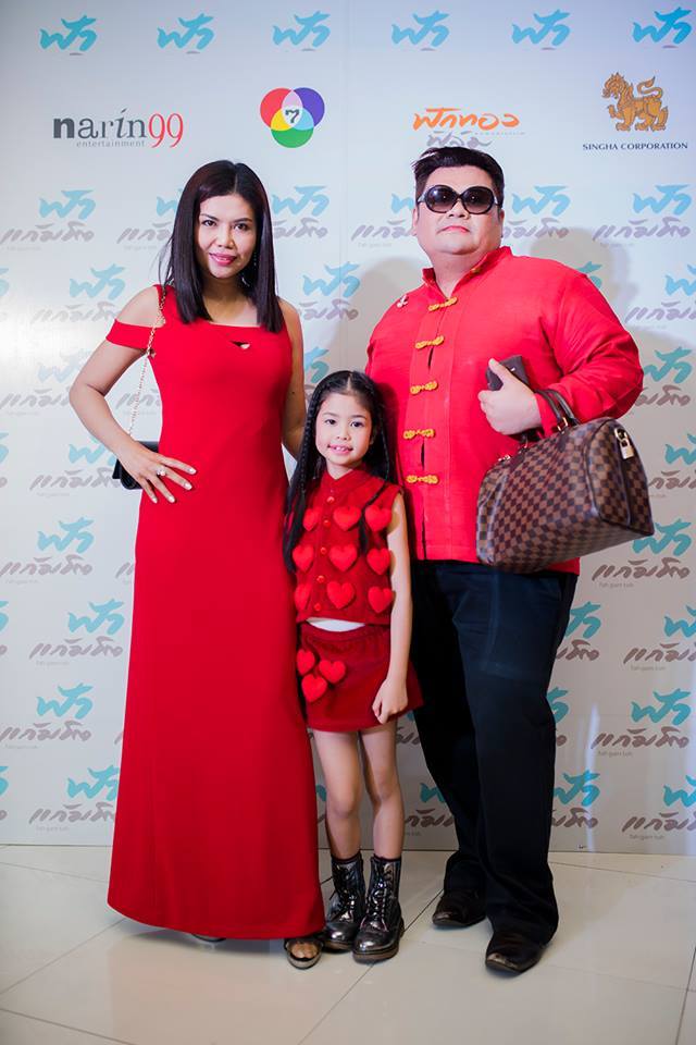 ธนา สุดแค้นแสนรัก กับงานภาพยนตร์ล่าสุด