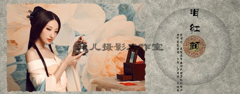 สาวจีนถ่ายแบบ เซ็กซี่ part 221