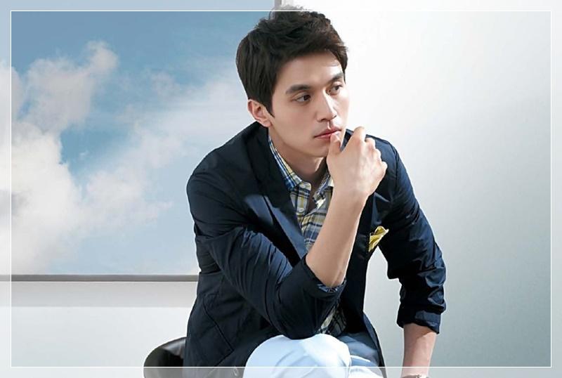 Lee Dong Wook