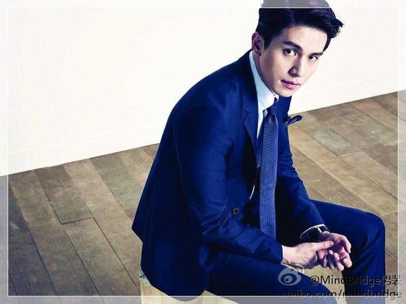 Lee Dong Wook