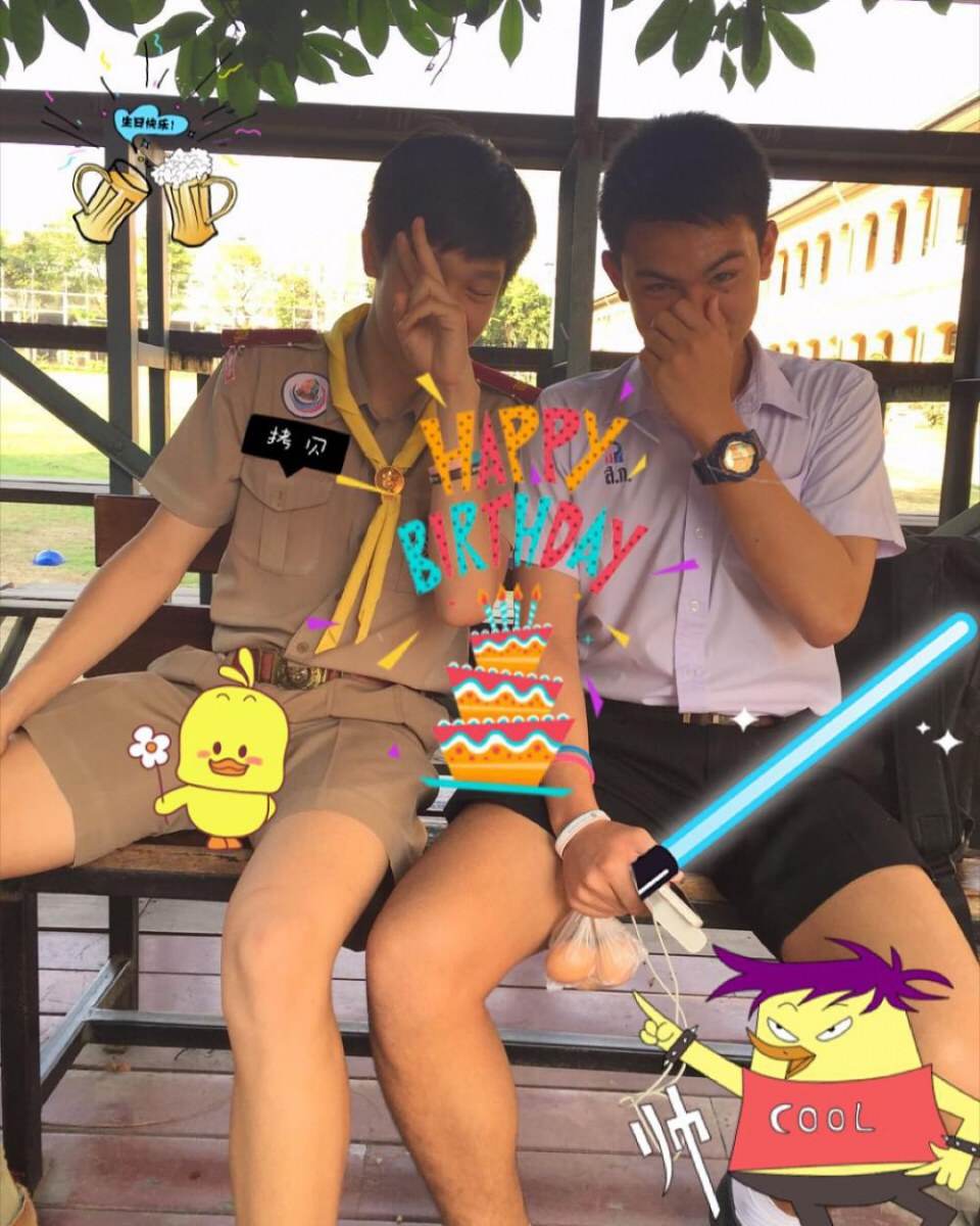 Ig : max_suk