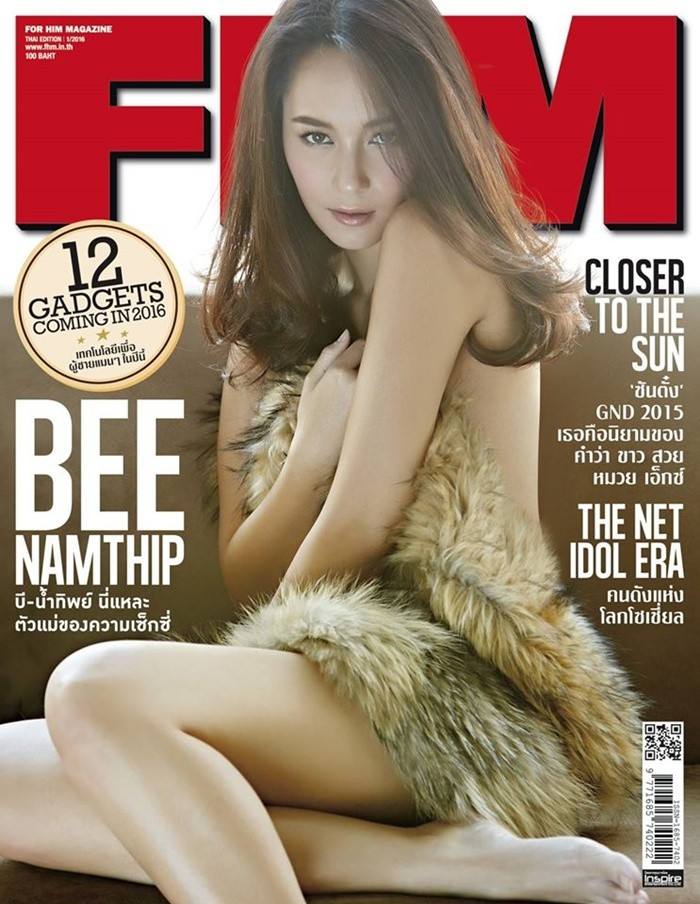 บี-น้ำทิพย์ @ FHM Magazine no.153 January 2016